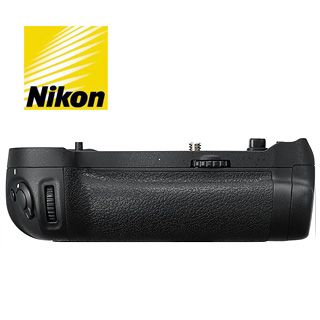 Nikon MB-D18 battery grip pre Nikon D850