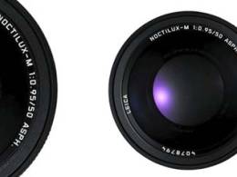 Leica - nové Noctilux objektívy Leica - nové Noctilux objektívy