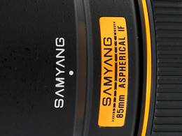 Samyang 85mm f/1.4 - recenzia