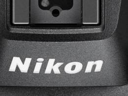 Nikon Z8 ? Nikon Z8 ?