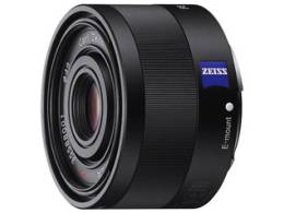 Nové objektívy pre Sony A7II, A7s, A7R Nové objektívy pre Sony A7II, A7s, A7R