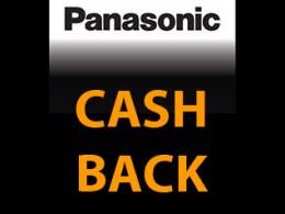 Panasonic Cashback - leto 2016