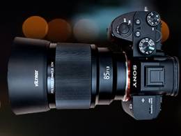 Viltrox 85mm f1,8 Sony E-Mount - recenzia Viltrox 85mm f1,8 Sony E-Mount - recenzia