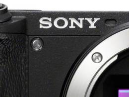 Sony a6700 (a6900) fotoaparát Sony a6700 (a6900) fotoaparát