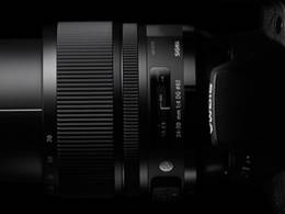 Nov� Sigma 24-70 F/2.8 DG OS ART