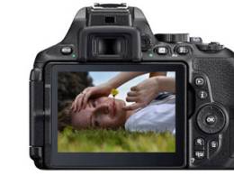 Nikon D5600 bol ozn�men�