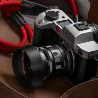 Leica SL so zavou a 1400
