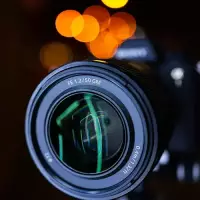 Vyskajte Sony techniku