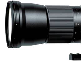 Tamron SP 150-600 Tamron SP 150-600