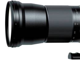 Tamron SP 150-600