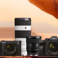 Sony CASHBACK Leto 2023