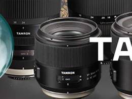 Tamron Cashback - Vianoce 2017 Tamron Cashback - Vianoce 2017