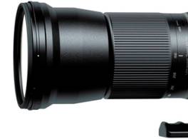 Tamron SP 150-600 Tamron SP 150-600