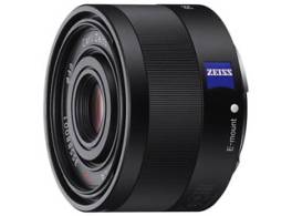 Nové objektívy pre Sony A7II, A7s, A7R Nové objektívy pre Sony A7II, A7s, A7R