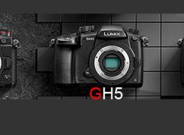 Aktualizácia firmware pre GH5, G9 a GH5S Aktualizácia firmware pre GH5, G9 a GH5S