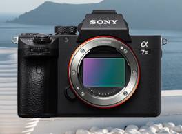 Test Sony A7 III Test Sony A7 III