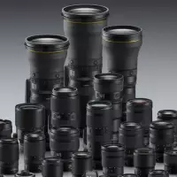 Nikon Z roadmap lenses