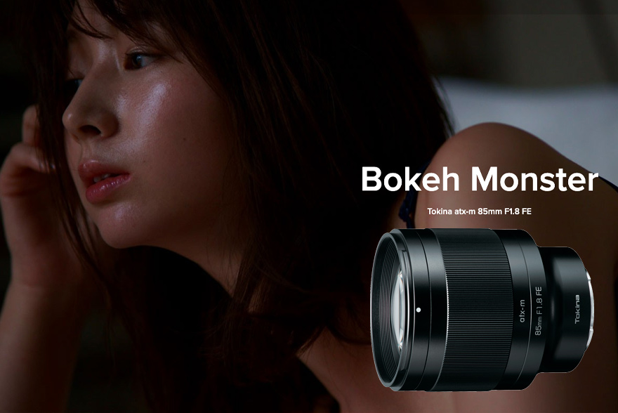 Tokina atx-m 85 mm f/1,8 Sony E