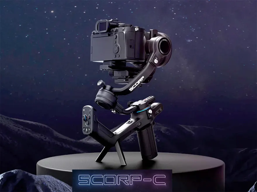 scorp_c gimbal