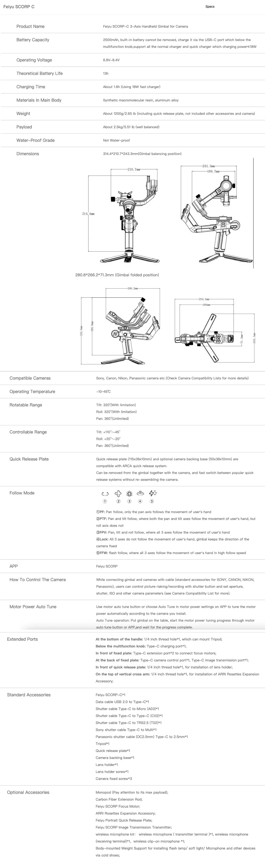 scorp_c gimbal