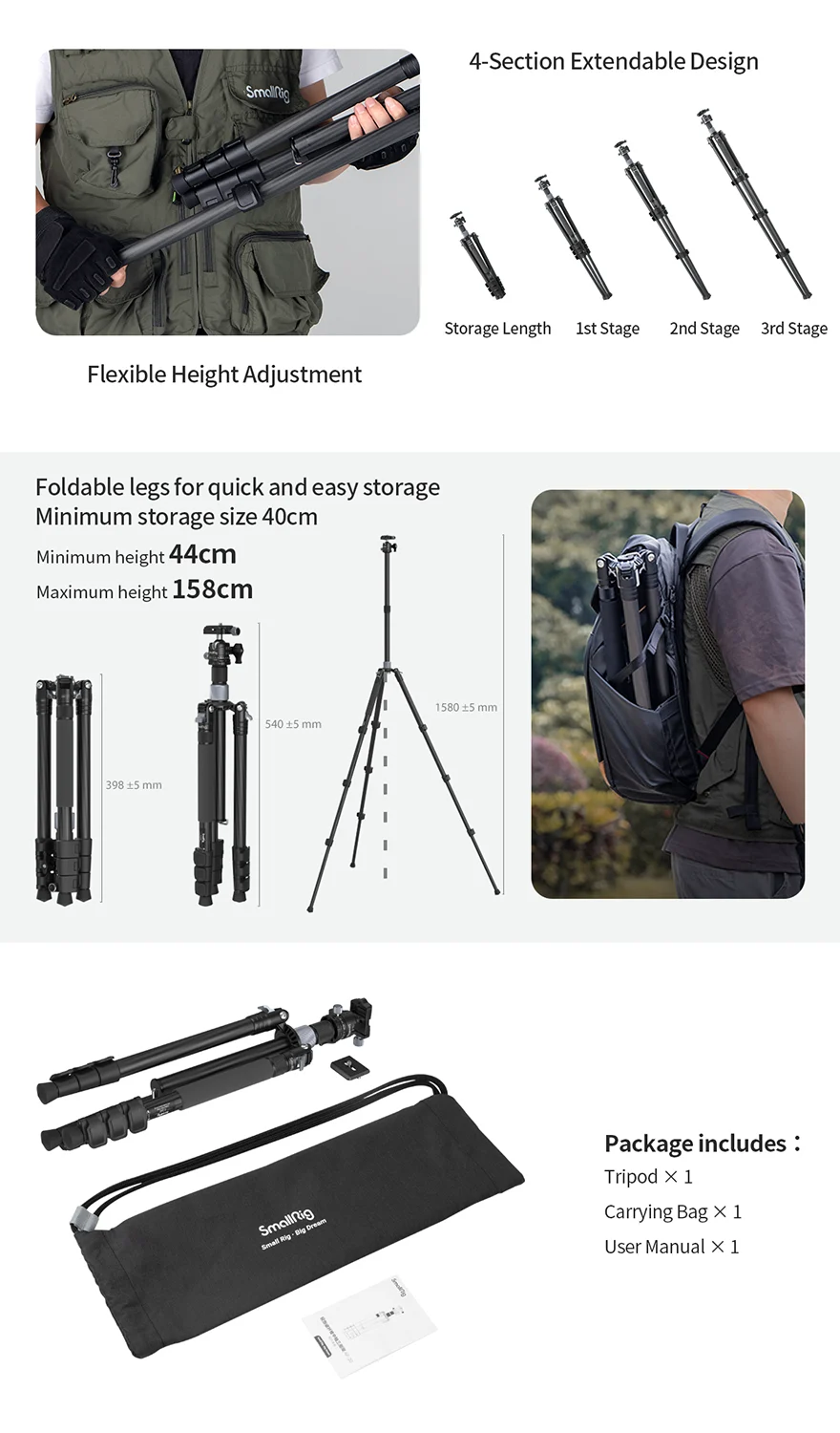 SmallRig 4059 Carbon Fiber Tripod with Center Column AP-20