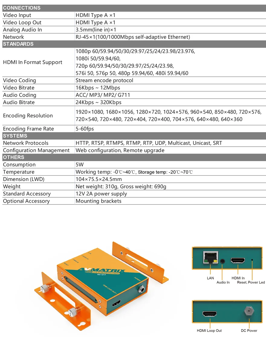 AVMATRIX SE1217 H.265/ H.264 HDMI STREAMING ENCODER