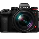 Lumix s1 II