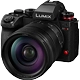 Lumix s1 RII
