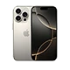 apple iPhone