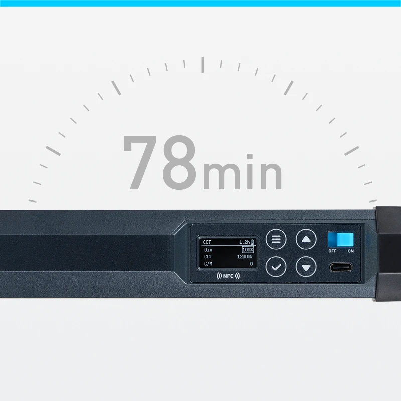 Nanlite PavoTube II 6CP