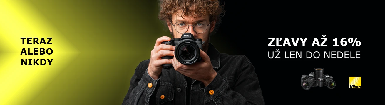 Nikon - akn tde