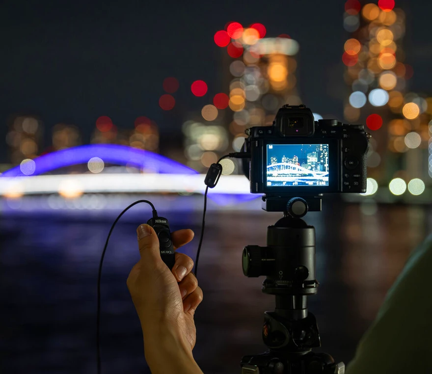 Nikon Z50 II 