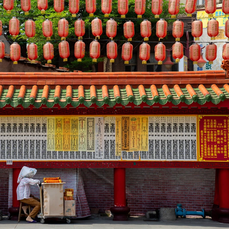 SIGMA 18-50mm F2.8 DC DN Contemporary