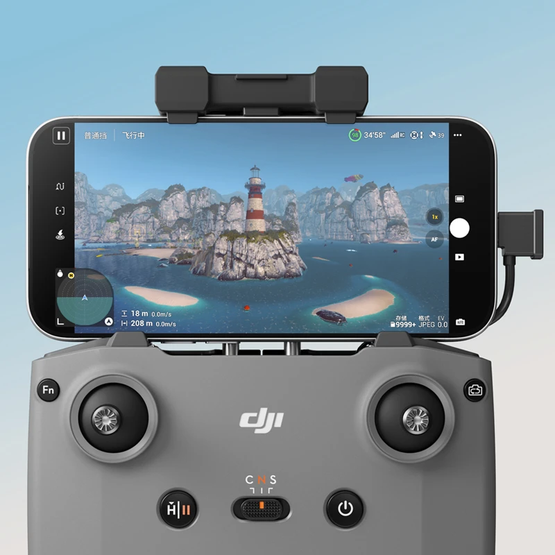 dji lito x1