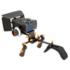 DSLR rig