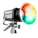 RGB svetl