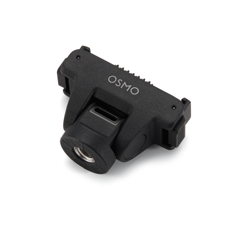 DJI Osmo Adjustable Dual-Direction Quick-Release Adapter Mount