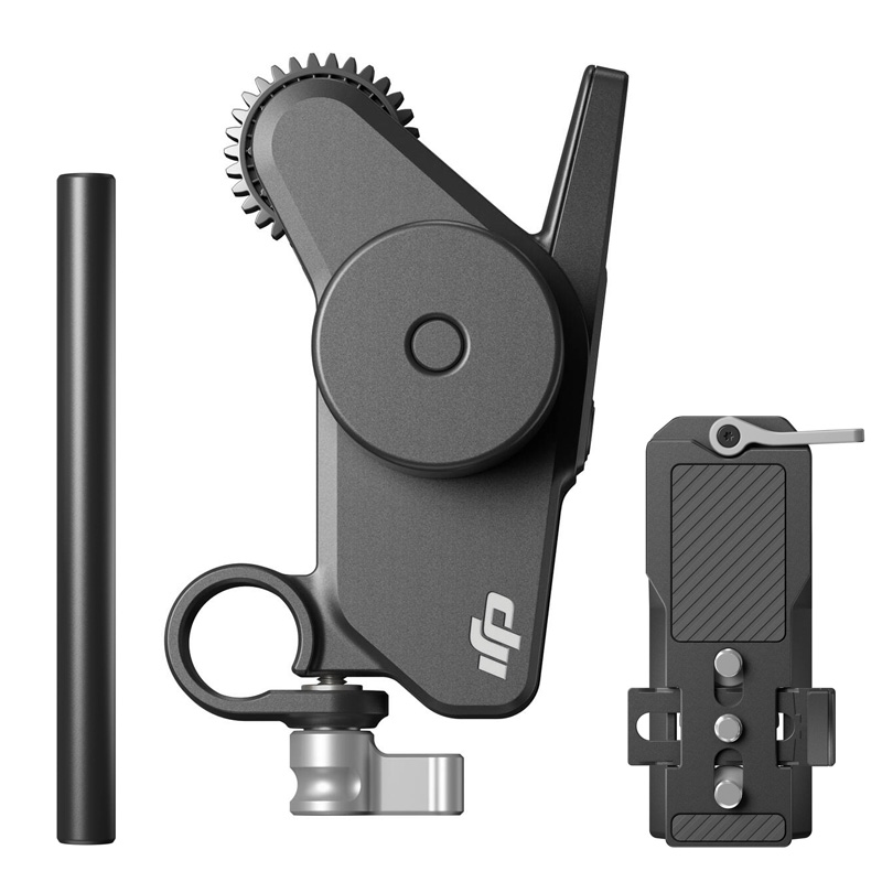 DJI Focus PRO Motor