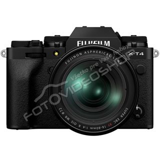 Fujifilm X-T4 + XF16-80mm F4 R OIS WR