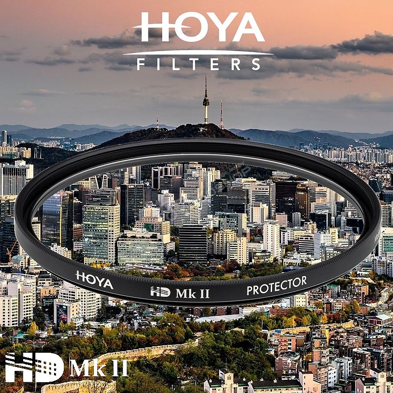 Hoya HD Protector MK II 77mm