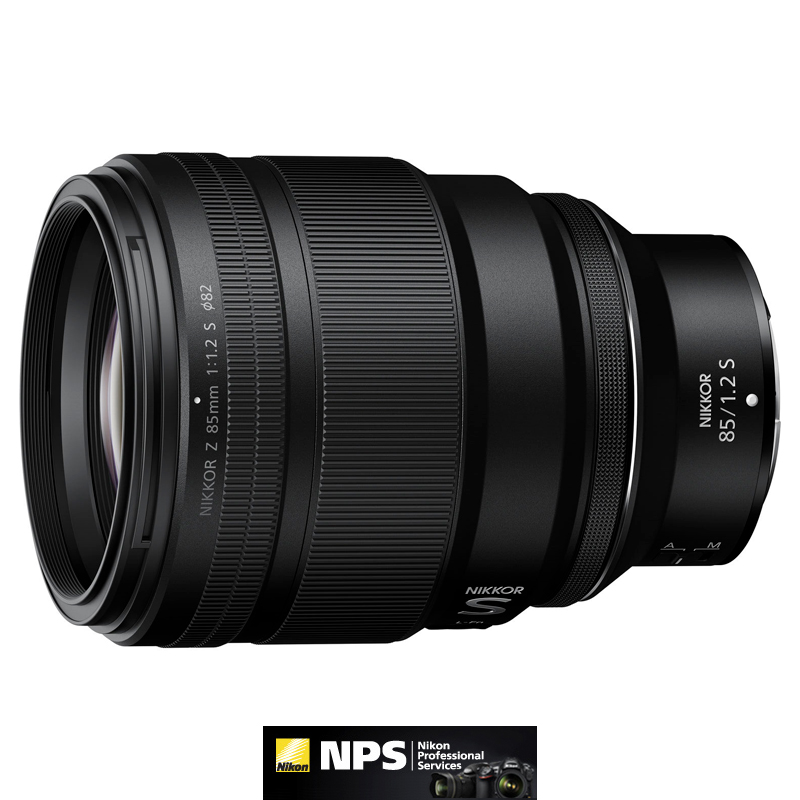 Nikon Nikkor Z 85mm f/1.2 S