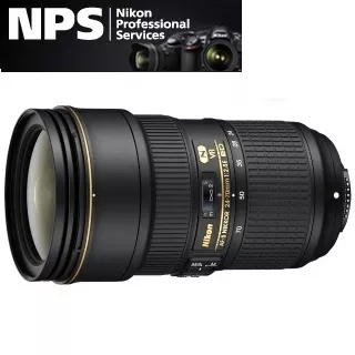 Nikon AF-S NIKKOR 24-70 mm f/2,8E ED VR | Nikon objektívy | FOTO
