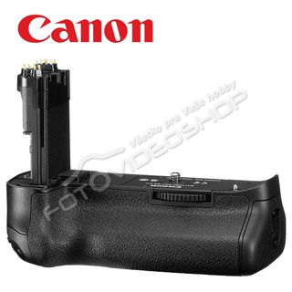 Canon BG-E11 - battery grip pre EOS 5D Mark III
