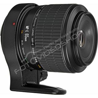 Canon MP-E 65mm f/2,8 1-5x Macro objektív