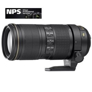 Nikon AF-S NIKKOR 70-200mm f/4G ED VR