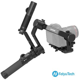 Feiyu Tech AK4500 standard kit FTE4500S kamerový stabilizátor do 4,6kg