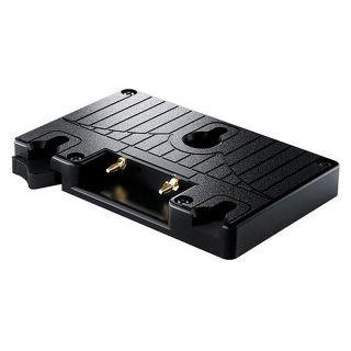 Blackmagic URSA Gold Battery Plate