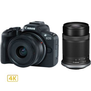 Canon EOS R50 + 18-45mm / 55-200mm čierny