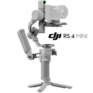 DJI RS 4 Mini Combo