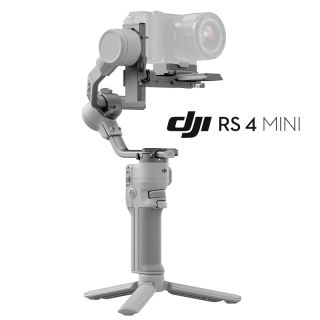 DJI RS 4 Mini